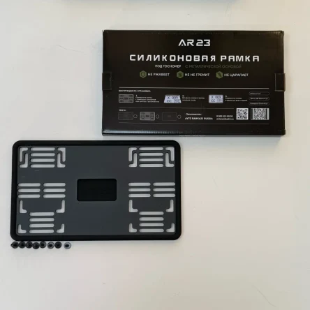 Силиконовая квадратная рамка AR23    1700₽  (1шт)