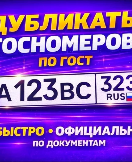 461900e1-908e-4f22-a285-6afa39caf7e8-1000332912.jpg