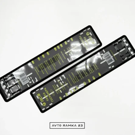 Силиконовая рамка RCS 4.0 чёрная    1800₽   (1шт)