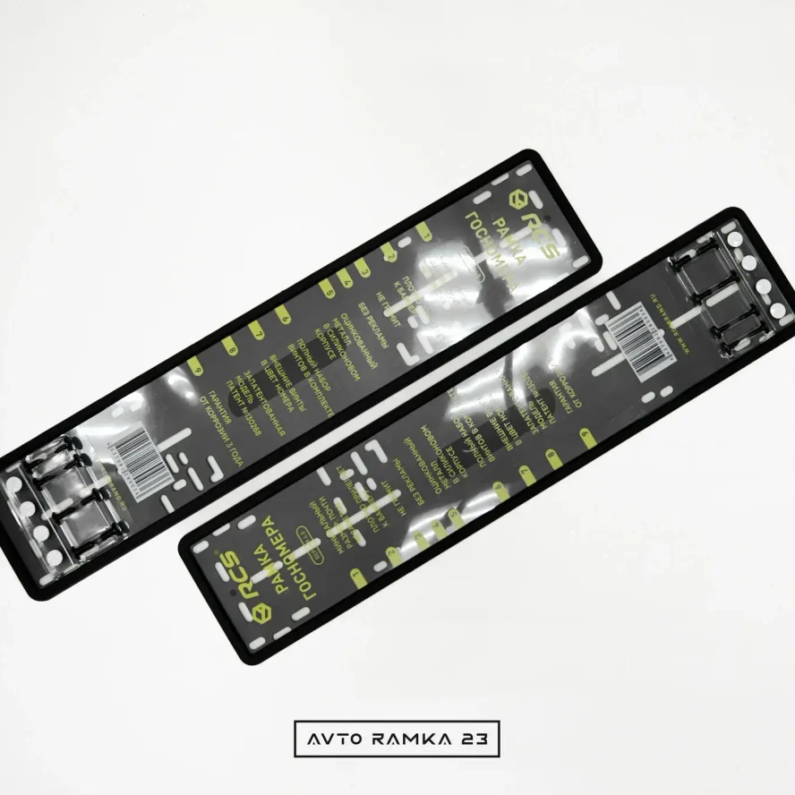 Силиконовая рамка RCS 4.0 чёрная 1800₽ (1шт)